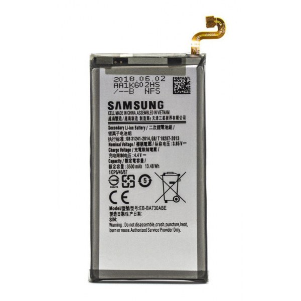 Батарея для Samsung EB-BA730ABE Galaxy A7 (2018) A730 [Original PRC]